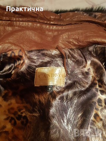 Детско яке от естествена кожа, снимка 3 - Детски якета и елеци - 36377310