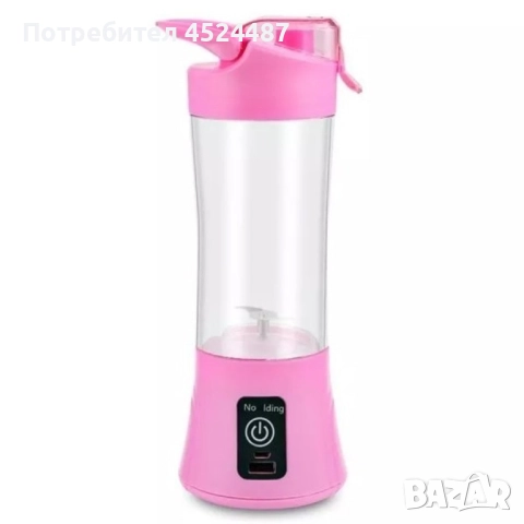 Преносима електро бутилка за шейкове, смутита и блендиране на плодове, снимка 5 - Блендери - 48077331