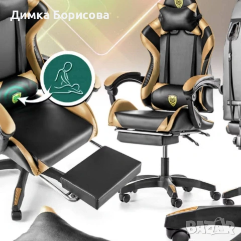 Черен геймърски стол с златисти акценти и разтегляема поставка за крака , снимка 4 - Столове - 53244553