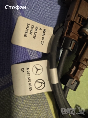 Камери за мерцедес, снимка 5 - Аксесоари и консумативи - 52497425