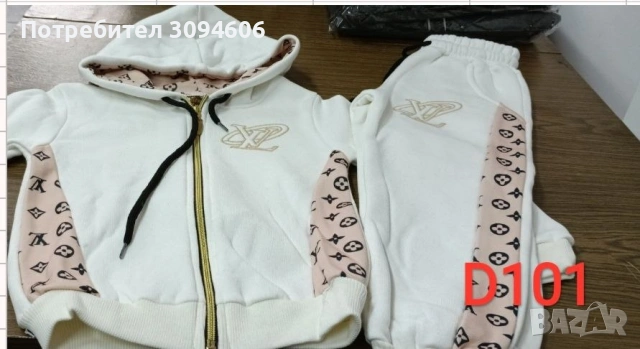 Детски комплекти_Момичета, снимка 16 - Детски комплекти - 53202149