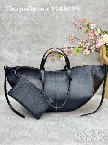 Дамска чанта polene