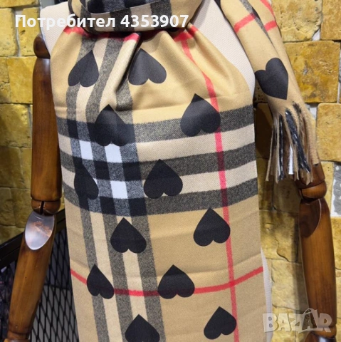  Burberry дамски шал кашмир