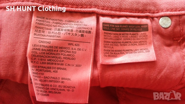Levi's Stretch Women Jeans Размер W 30 дамски еластични дънки 16-57, снимка 15 - Дънки - 53209474