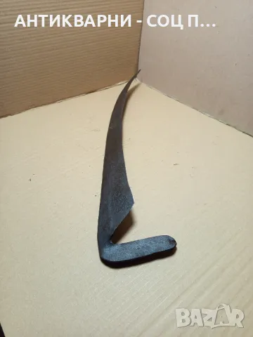 Соц Стара Ръчно Кована Коса., снимка 3 - Антикварни и старинни предмети - 49337891