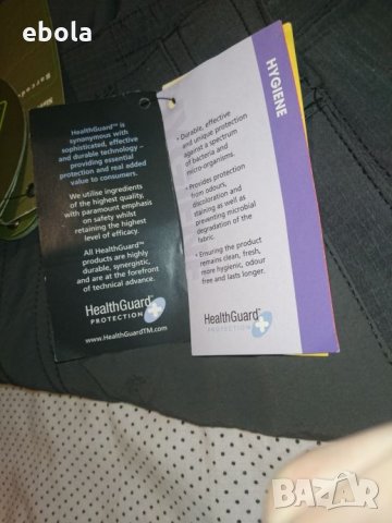 Панталон Protex , снимка 9 - Панталони - 27135340