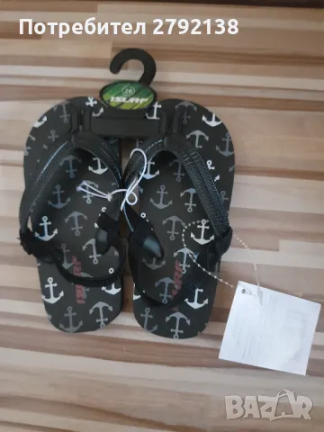 Детски джапанки ластик , снимка 4 - Детски джапанки - 50232621