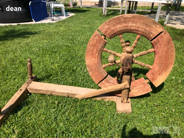 Старинен Чакрък