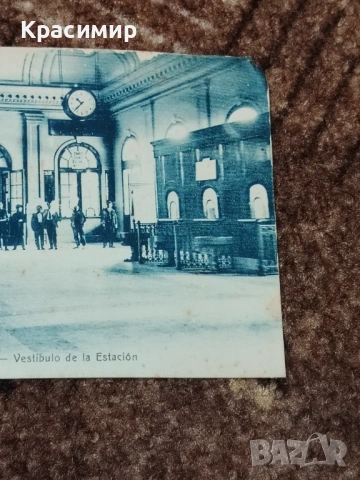 Антикварна Картичка Каталуня , снимка 6 - Филателия - 53211521