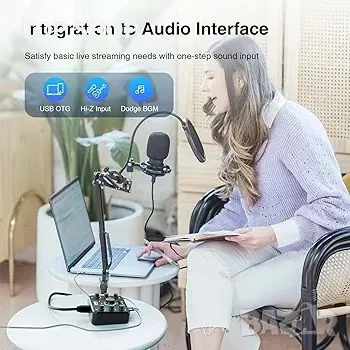 LEKATO USB аудио интерфейс Преносим подкаст интерфейс с Bluetooth, снимка 5 - Друга електроника - 48748161