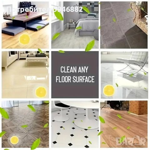 30 бр. листчета-препарат за почистване на тоалетни и други повърхности, снимка 2 - Препарати за почистване - 43747296