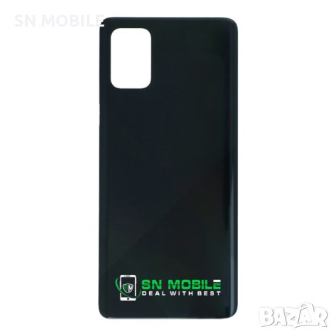 Заден капак за Samsung A71 Black OEM, снимка 1 - Резервни части за телефони - 43512328