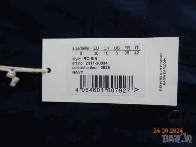 Лятна рокля №36, снимка 3 - Рокли - 47338756