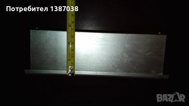 Алуминиеви кутии за електроника, екраниращи, електронна скрап, снимка 5 - Друга електроника - 43009262