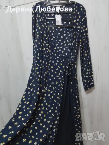 Чисто нова маркова рокля 