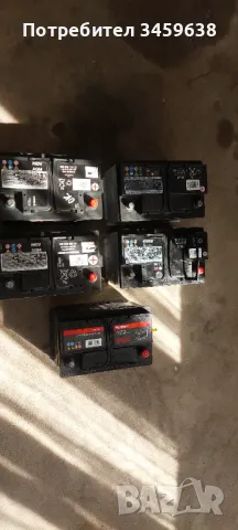 Акумулатори, снимка 1