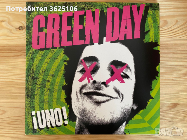 Green Day – ¡Uno! Грамофонна плоча, снимка 1 - Грамофонни плочи - 44921842