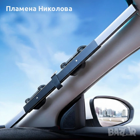 Сенник с UV защита за предно стъкло 155x65 см - лесен монтаж, преносим и регулируем, снимка 8 - Аксесоари и консумативи - 53601913