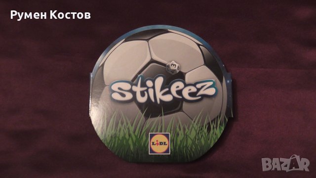 Стики стикита stikeez от Lidl лидл 