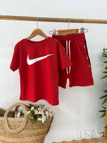 Nike Детски сет в 4 цвята