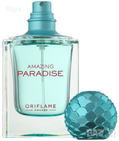 Запазено за ...Amazing Paradise oт Орифлейм 50 мл. , снимка 6 - Дамски парфюми - 50582834