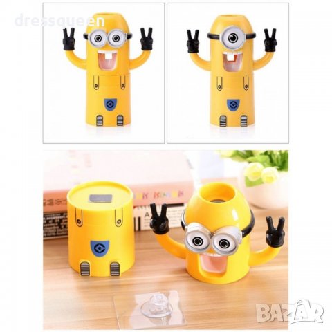 1302 Миньон-диспенсър за паста за зъби, снимка 6 - Други стоки за дома - 37292473