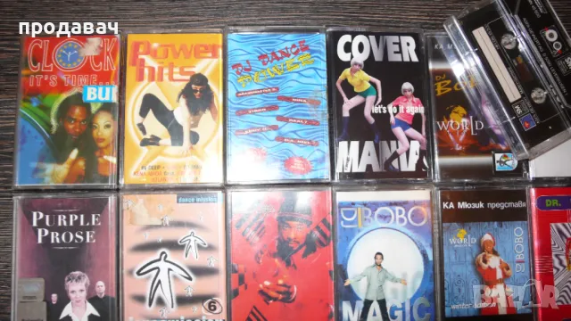 запечатани касети, снимка 4 - Аудио касети - 48694970