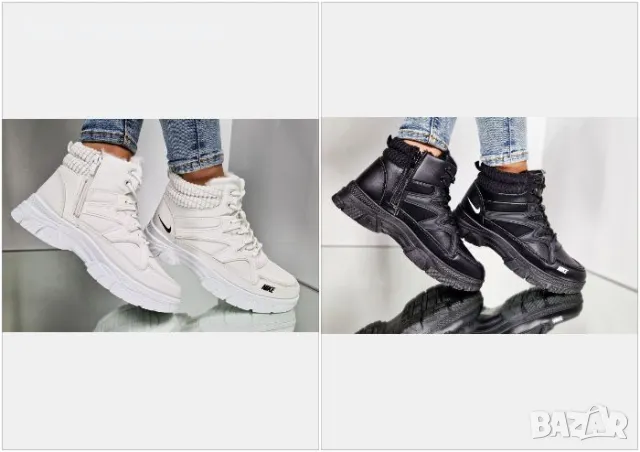 Дамски маратонки Nike - Бели или Черни