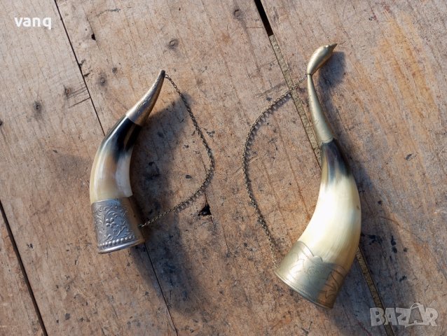 Стари чаши от рог с месингов обков за вино, медовина или за декорация 