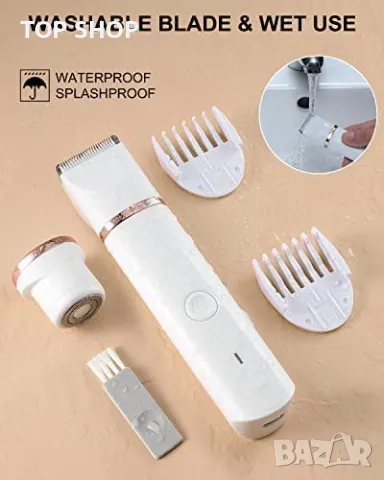 Нова Електрическа дамска самобръсначка Тример безболезнено обезкосмяване, снимка 8 - Електрически самобръсначки - 49321366