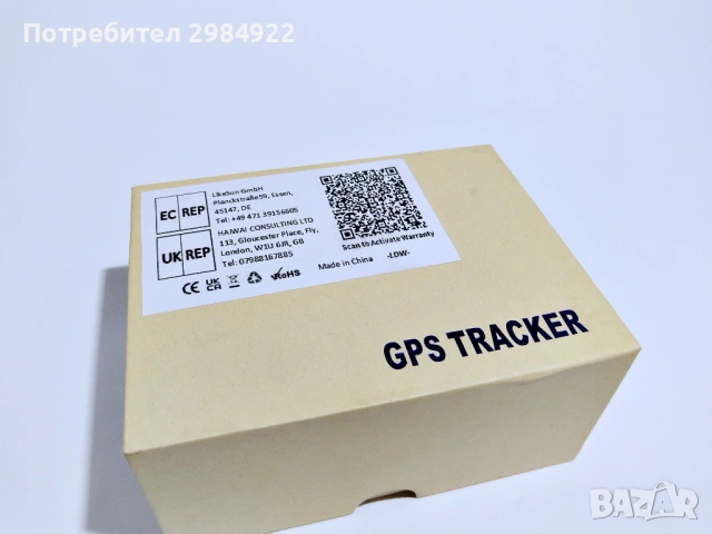 TKSTAR GPS TK905 Водоустойчив GPS тракер за превозни средства, снимка 2 - Друга електроника - 53440588