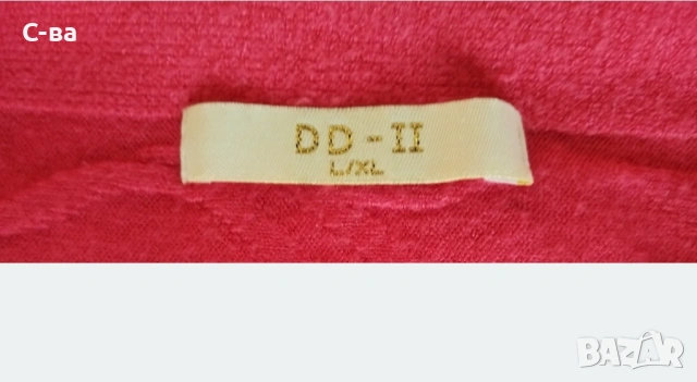 Дамски пуловери, снимка 4 - Блузи с дълъг ръкав и пуловери - 53556361