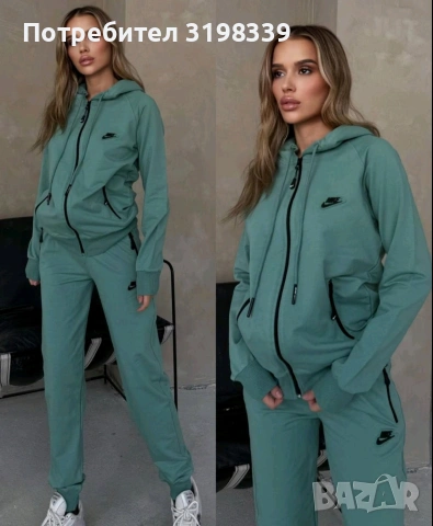 Бродирано лого ХИТ модел Шанел и Гес , снимка 11 - Спортни екипи - 53067900