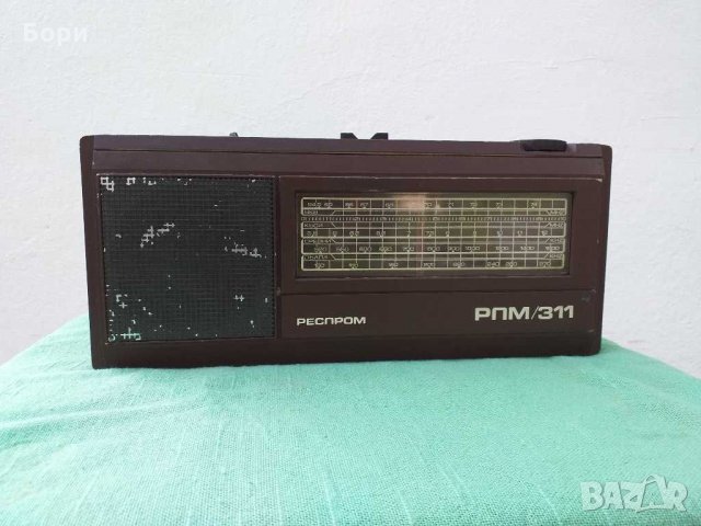 РЕСПРОМ РПМ 311 Радио, снимка 1 - Радиокасетофони, транзистори - 29068342