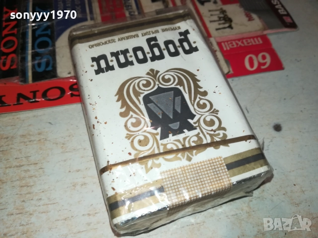 РОДОПИ-РЕТРО АНТИКА РЕЛИКВА ОТ СОЦА 1811251646, снимка 17 - Колекции - 52455723