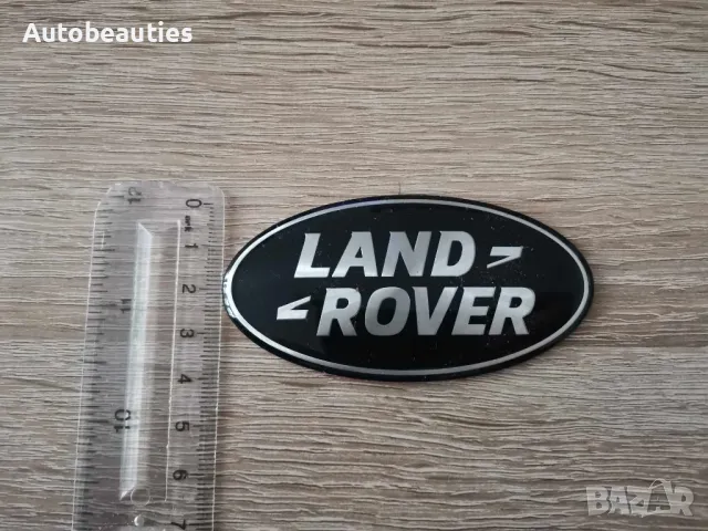 черна предна емблема Land Rover, снимка 6 - Аксесоари и консумативи - 48646883