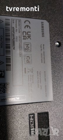 Лед диоди от дисплей TPT320WH-WHBF56.K от телевизор SAMSUNG модел UE32T4002, снимка 4 - Части и Платки - 38634172