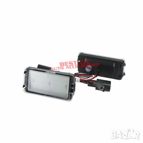 LED плафони за регистрационнен номер Seat Altea, Leon 1M, Ibiza 6L, Arosa, Toledo 5P, Cordoba Mk2, снимка 4 - Аксесоари и консумативи - 38304095