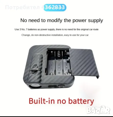 2 бр. лого проектор за Хюндай, снимка 3 - Аксесоари и консумативи - 49821363