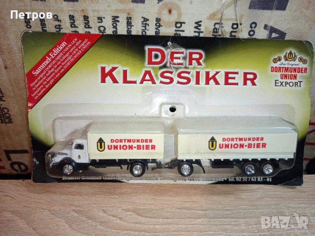 Колекционерски камиончета, снимка 12 - Колекции - 52332587