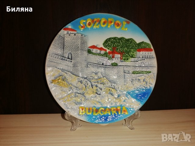 Сувенирна чиния с крепостната стена в Созопол, снимка 2 - Морски сувенири - 32348952