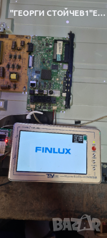  FF4330 17MB97 17IPS71 VES430UNDL-2D-N01 6870C-0532A , снимка 2 - Части и Платки - 36387143