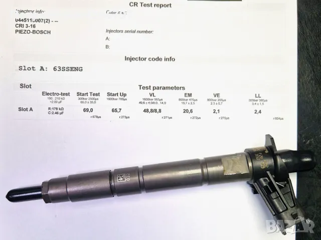 Тест, ремонт, кодиране, монтаж, демонтаж на дизелови дюзи и помпи с 1-годишна гаранция, снимка 7 - Ремонт на ГНП и дюзи - 49260522
