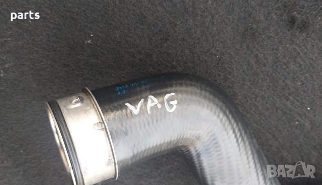 Маркуч Пасат 5 - Бързи Връзки VW - Сеат - Шкода - Ауди (2)N, снимка 6 - Части - 43011043