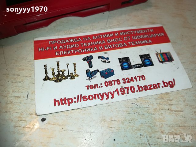 nintendo ds lite red-без батерия 2404211925, снимка 3 - Nintendo конзоли - 32667984