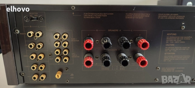 Ресивър Grundig FineArts A-9000, снимка 10 - Ресийвъри, усилватели, смесителни пултове - 52834015