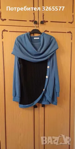 Дамски блузон 