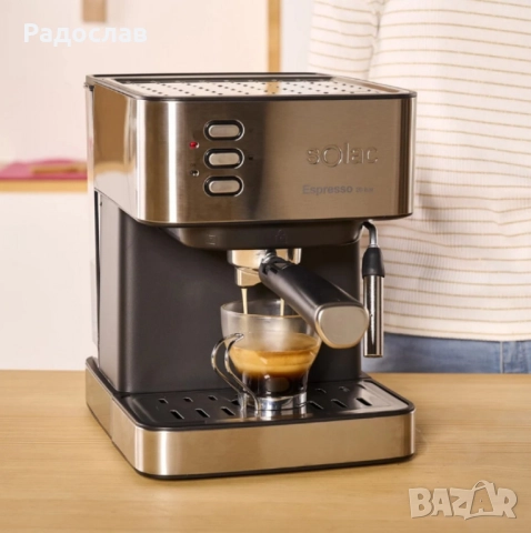 Еспресо машина Solac CE4481 – 20 бара налягане, 850W и 1,6L резервоар, снимка 5 - Кафемашини - 51684218