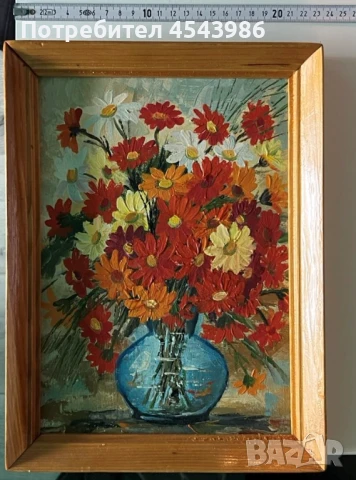 Маслена картина – Цветен букет в синя ваза, 30.5x23 см, снимка 2 - Картини - 51159719