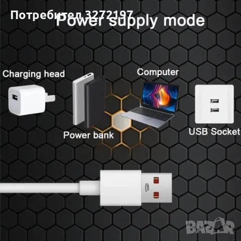 Холограмна 3D LED лампа - Кон, снимка 5 - Настолни лампи - 49527289